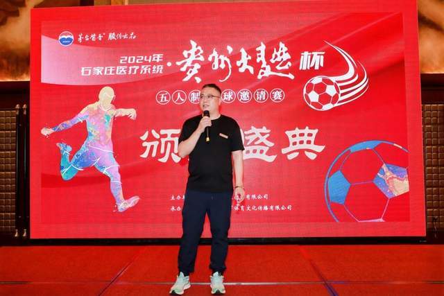 罗甲第五轮：布加勒斯特星主场对阵博托沙尼，客队陷降级困境